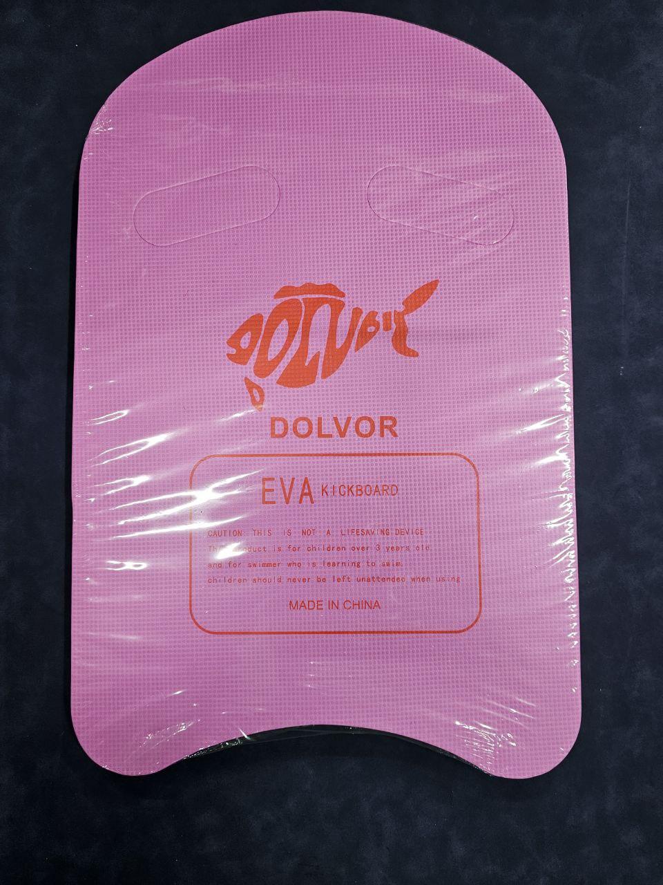 Дошка для плавання жовто-рожева Dolvor DLV1005