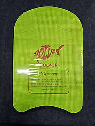 Дошка для плавання жовто-зелена Dolvor DLV1005