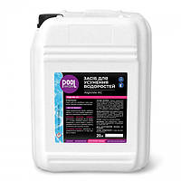 Альгіцид засіб для усунення водоростей Poolman Algicide CS,10л