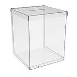 Ящик EKOSTAR без замка для пожертв та збору грошей 200x200x250. Об'єм 10 літрів, фото 2