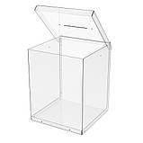 Ящик EKOSTAR без замка для пожертв та збору грошей 200x200x250. Об'єм 10 літрів, фото 4