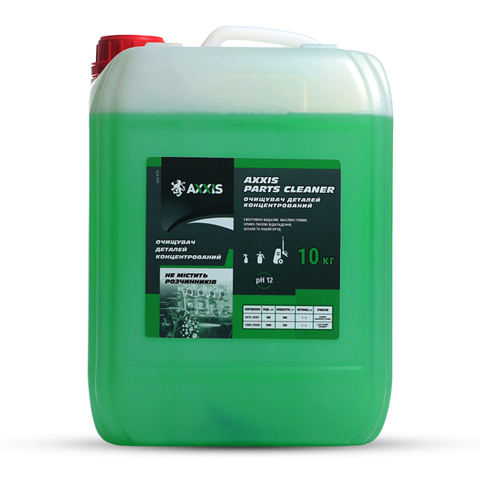 Очищувач деталей концентрований AXXIS Parts cleaner (каністра 10кг) axx-410