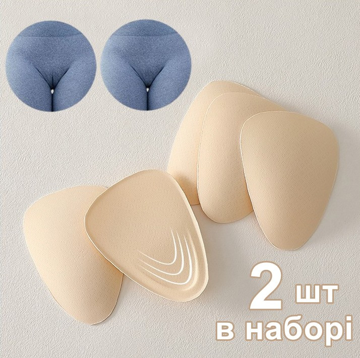 Вставка для жіночої нижньої білизни від виступаючих ліній Insert for Underwear 2 штуки