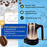 Електрична турка RAF 0,5л 600Вт, електротурка кавоварка із захистом від перегріву Нержавіюча сталь R127, фото 2