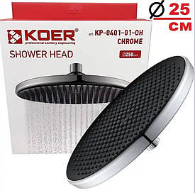 Кругла лійка для верхнього тропічного душу. KOER Чехія KP-0401-01-OH діаметр 250 мм