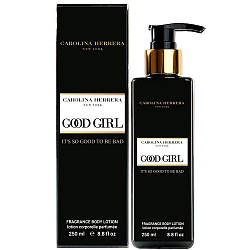 Парфумований лосьйон для тіла Carolina Herrera Good Girl Exclusive EURO 250 мл