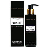 Парфумований лосьйон для тіла Carolina Herrera Good Girl Exclusive EURO 250 мл