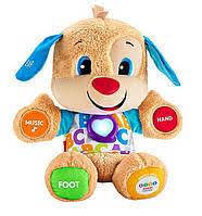 Розумне цуценя Fisher-Price Laugh&Learn Smart Stages Puppy! З технологією Smart Stages! Англ. мова!  FDF21