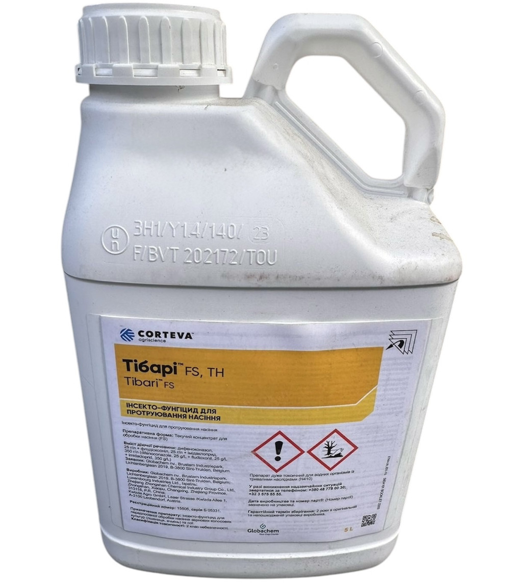 Протравник Тібарі Corteva - 5 л, фото 1