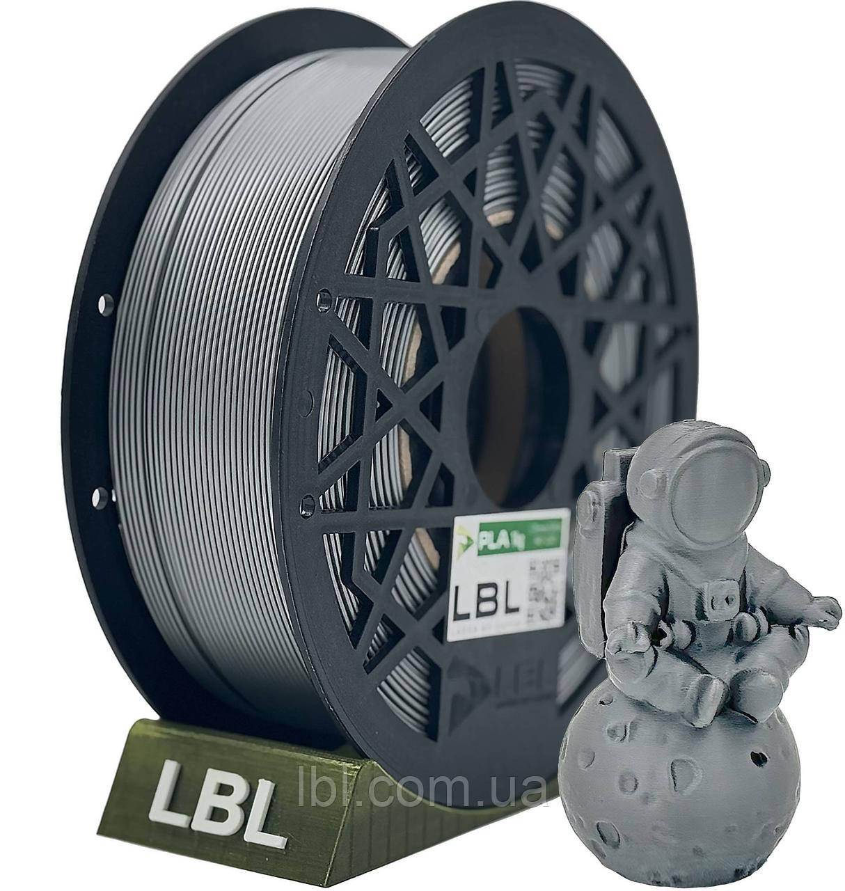 PLA (ПЛА) пластик Срібний для 3D принтера 1.0 кг / 335 м / 1.75 мм