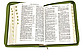 Біблія середня І.Огієнко 045 zti зам. шкіри, розмір 14 х 18.5 см., Оливкова гілка (арт. 1014612), фото 3