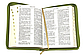 Біблія середня І.Огієнко 045 zti зам. шкіри, розмір 14 х 18.5 см., Оливкова гілка (арт. 1014612), фото 4