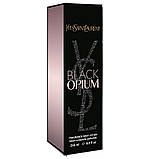 Парфумований лосьйон для тіла Yves Saint Laurent Black Opium Exclusive EURO 250 мл, фото 5