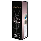 Парфумований лосьйон для тіла Yves Saint Laurent Black Opium Exclusive EURO 250 мл, фото 7