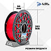 PETG (CoPET) пластик для 3D принтера Койот / 1.0 кг / 330 м / 1.75 мм, фото 9