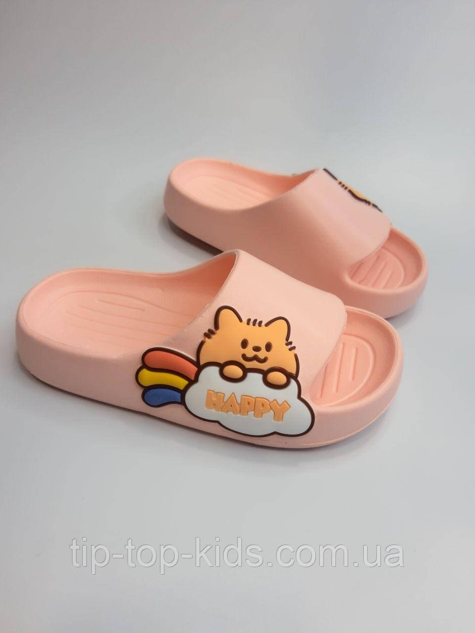 Шльопанці для дівчинки Fangre 52 NUO р.30/31, фото 1