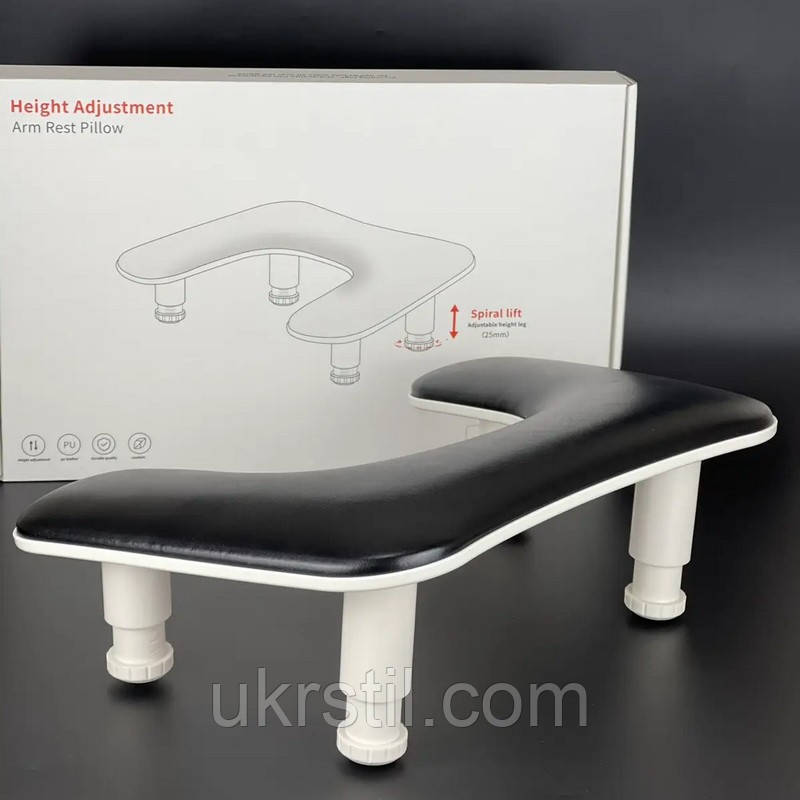 Підставка для манікюру з регульованою висотою, чорна, фото 1