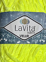 Пряжа Velour Lavita-2042 яскравий лимон