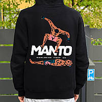 Кофта молодіжна модна Manto Stomp Чоловіче худі Манто весна осінь, Стильна толстовка з капюшоном
