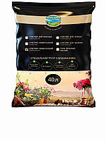 Грунт універсальний 40л З БІОГУМУСОМ Файна земля