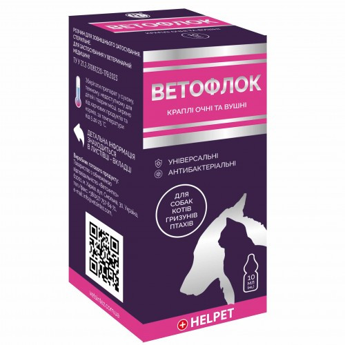 Ветофлок краплі вушні та очні для собак, котів, гризунів та птахів, 10 мл