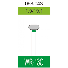 Стоматологічний бор WR — 13Сформа колесо, Sharp