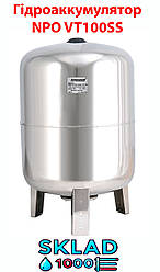 Гідроаккумулювальний бак Насоси + VT 100 SS (неіржавка сталь) вертикальний. Товщина 1 мм!