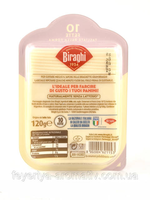 Полиция формасындағы қыздардың суреттері Орысша аудармасы бар порно комикс