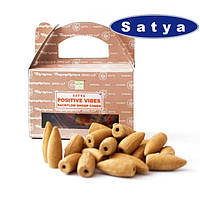 Satya Back Flow cones POSITIVE VIBES Позитивні вібрації 24 конуси, ароматичні конуси, арома палички