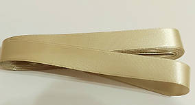 Стрічка атласна 2 см ( мток 10 метрів) Бежева світла