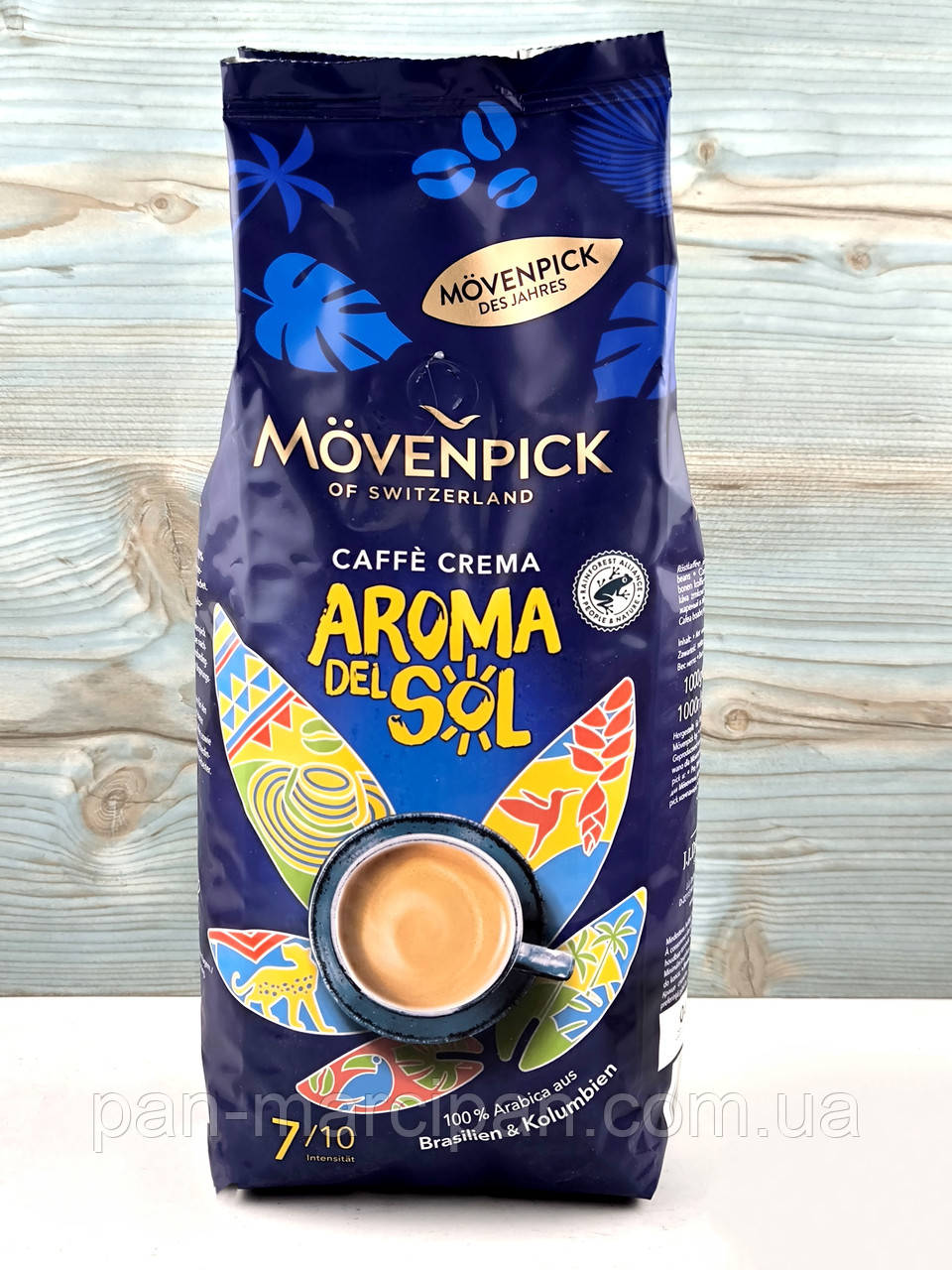 Кава в зернах Movenpick Aroma Del Sol 1кг, фото 1