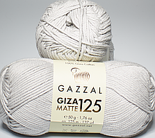 Giza Mate125 Gazzal-5556 світло-сірий