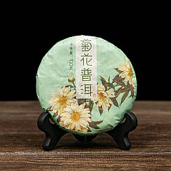 Чай Шу Пуер з хризантемою 100 грам 2023 рік