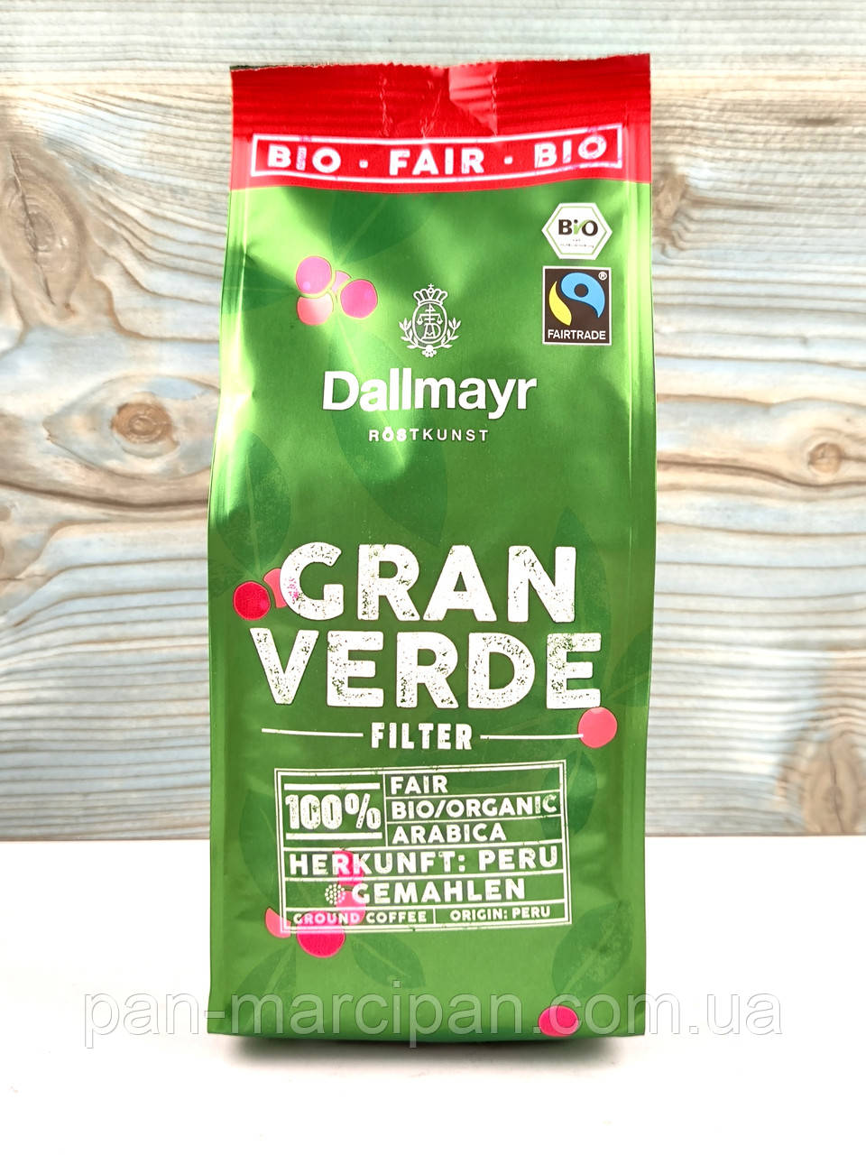 Кава мелена Dallmayr Gran verde Bio 220 г (Німеччина), фото 1