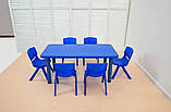 Дитячий столик з стільцями Terrio, фото 6