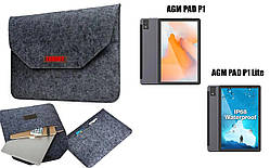 Чохол для планшета AGM PAD P1, AGM PAD P1 Lite з войлока, сирій
