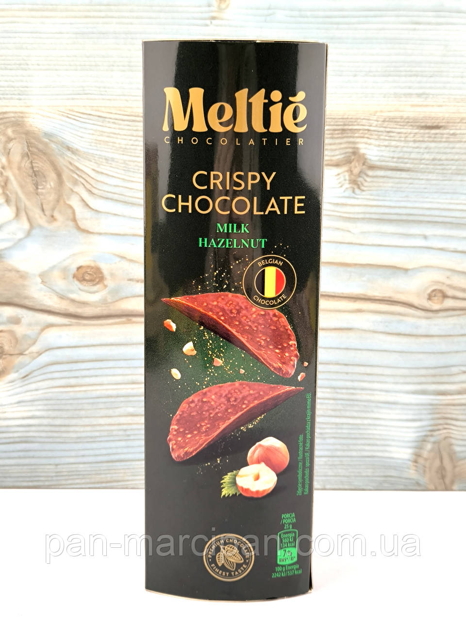 Шоколадні чипси з фундуком Meltie 125г Бельгія, фото 1