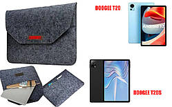 Чохол для планшета DOOGEE T20, T20S з войлока, сирій