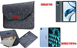 Чохол для планшета DOOGEE T40, DOOGEE T40 Pro з войлока, сирій