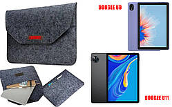 Чохол для планшета DOOGEE U9, DOOGEE U11 з войлока, сирій