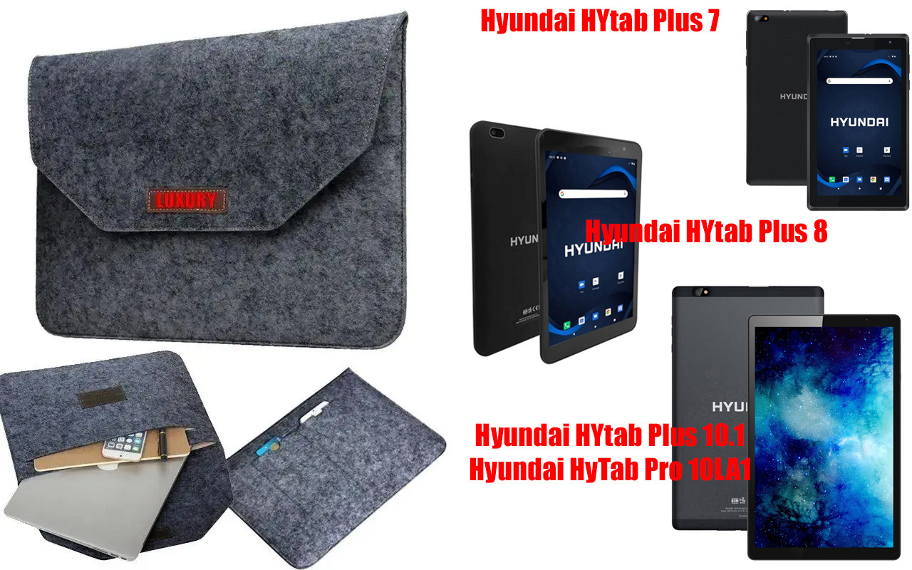 Чохол для планшета Hyundai HYtab Plus 7, Plus 8, Plus 10.1, Pro 10 з войлока, сирій, фото 1