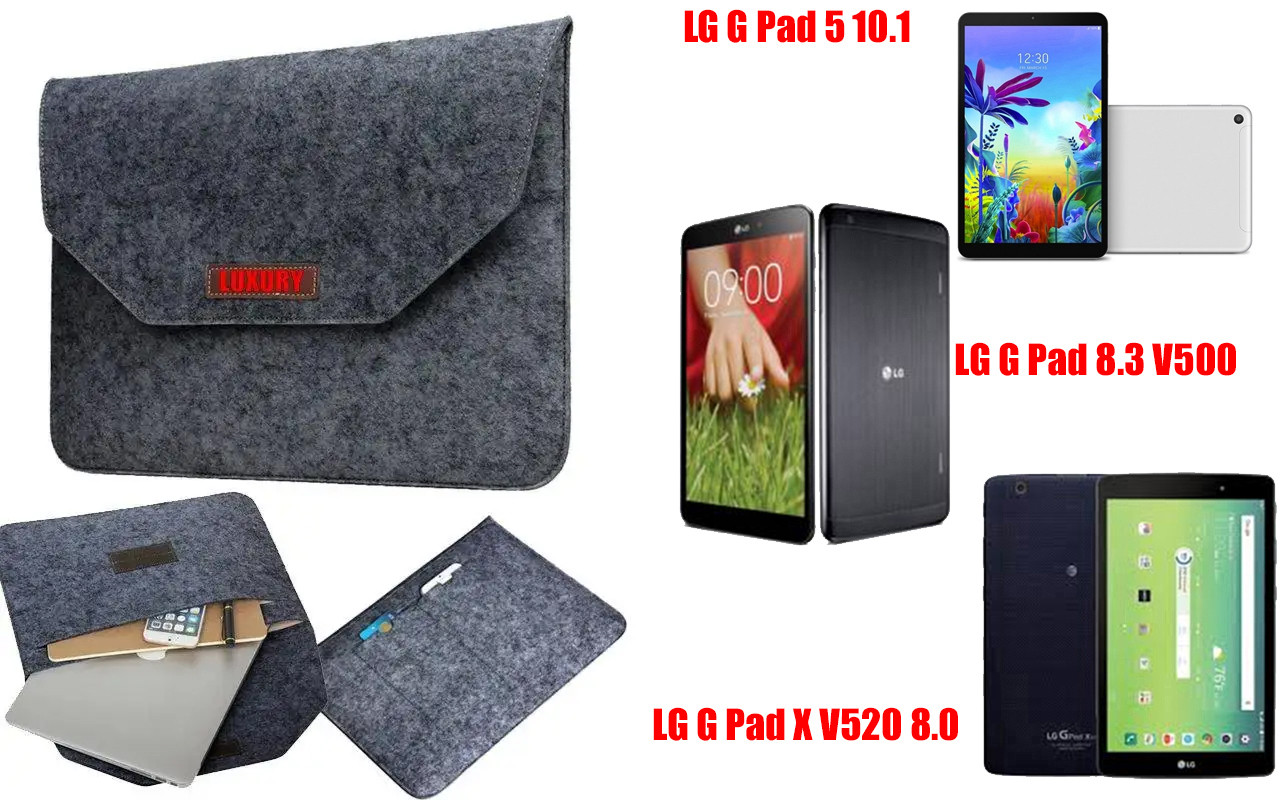 Чохол для планшета LG G Pad 5 10.1, Pad 8.3, Pad X 8.0 з войлока, сирій, фото 1