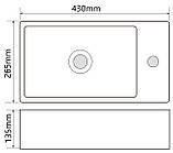 Раковина підвісна Mixxus Premium QUADRO-1201-L 430х265х135mm з отвором під змішувач і переливом, фото 3