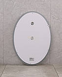 Дзеркало Mixxus PLAIN MV02-50x70 з Led Touch, Anti-fog, димером, регулятором яскравості, годинником (MI6010, фото 9