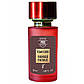 Tom Ford Vanille Fatale 58 мл, унісекс, фото 2