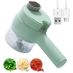 Ручний подрібнювач для овочів 4в1 Food Chopper / Міні-овочерізка / Електрична кухонна овочерізка