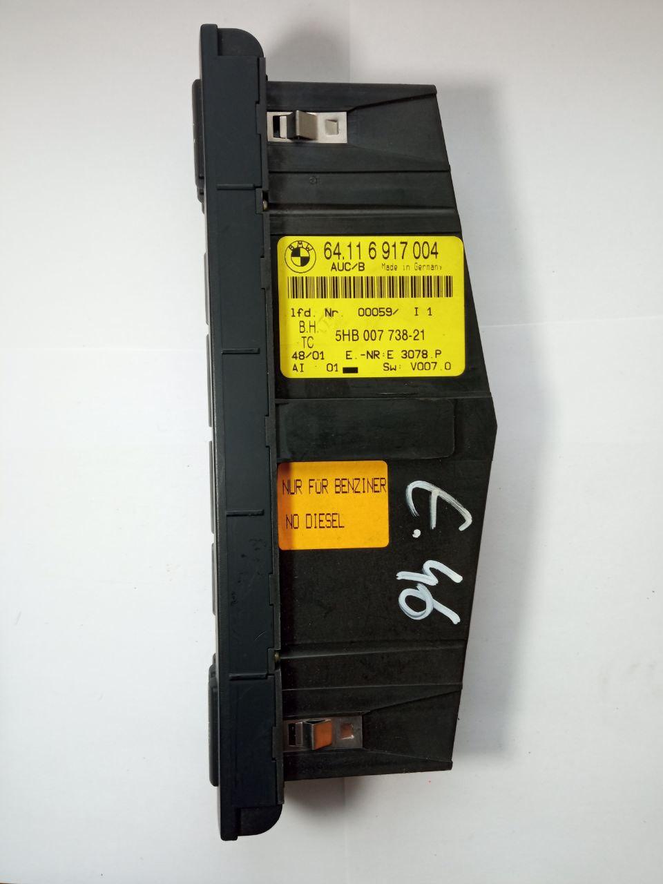 Блок керування світлом BMW 64.116 917 004 AUC/B 5HB 007 738-21 E-46
