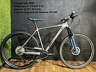 Гірський велосипед трансмісія Ltwoo 1*12 гідравлічні гальма Shimano касета вилка повітряна Crosser Solo 29\21, фото 5