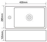 Раковина підвісна Mixxus Premium QUADRO-1201-R 430х265х135mm з отвором під змішувач і переливом, фото 2