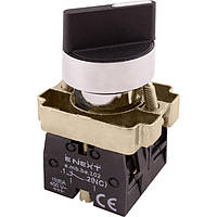 Перемикач e.mb.bd25 на 2 фіксованих положення "1-0" стандартна ручка, 1NO + 1NC